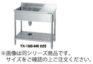 18-0tꑅVN(obNK[ht) TX-1SB-1245EtyszyzyƖp~[@~[piXz