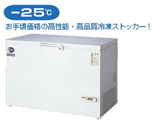 _CC `FXgt[U[ NPA-506yszyⓀ@zytH[X^[zyƖp~[@~[piXz