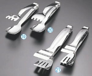 ̂̂ 18-8pgO  PTG-S01y˗gzy͂݁zy͂݁zyƖp~[@~[piXz