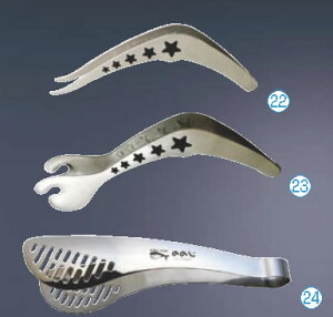 ̂̂18-8 UDT_gO STG-S01y˗gzy͂݁zy͂݁zyƖp~[@~[piXz