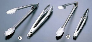 18-0OXgbp[t\gO 4516 y͂݁zy͂݁zyƖp~[@~[piXz