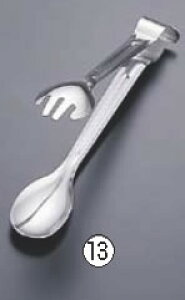 IKD18-8RۃT[rXgO y蕪Xv[zy͂݁zy͂݁zyƖp~[@~[piXz