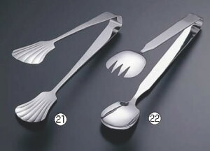 18-0NC T_T[rXgO y蕪Xv[zy͂݁zy͂݁zyƖp~[@~[piXz