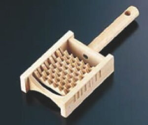 | ~jIV ۖ_ty肨낵zyGraterzyƖp~[@~[piXz