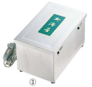 SA18-8 A^dĈ芣 (d)yCۊʁzyƖp~[@~[piXz