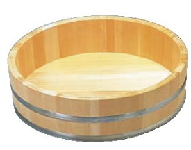 木製ステン箍 飯台(サワラ材) 66cm【飯きり】【寿司桶】【半切】【業務用厨房機器厨房用品専門店】