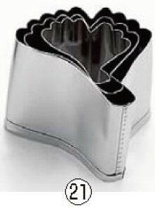 SA 18-8業務用 抜型 銀杏 中【抜き型】【飾り型】【焼き型】【型抜き 野菜】【業務用厨房機器厨房用品専門店】