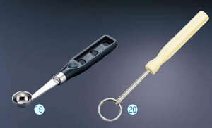 t[c{[[ No,2226 y؂zy蔍zyʎzyƖp~[@~[piXz