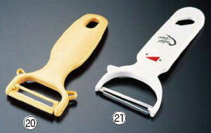【メール便配送可能】マジックピーラー【カワ剥き】【peeler】【薄切り器】【業務用厨房機器厨房用品専門店】