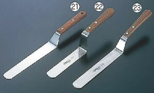 SA[Y ܂ȂXpe 9C` yXPbp[ XN[p[zyfR[Vzyٗpi ppizyfR[^[ i Xp`zyzyƖp~[@~[pi