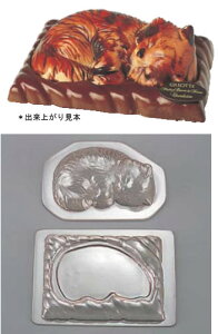 fR[t `R[gh lR EU-698 y`R[gpi `R[g^zyfR[VzyٗpizyfR[^[zyDecoReliefzy[hzyƖp~[@~[p