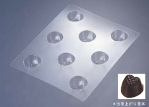 y[֔z\z`R[h n[g`FbN No.1927 y`R[gpi `R[g^zyfR[VzyٗpizyfR[^[zyƖp~[@~[piX