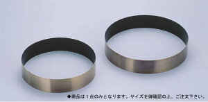 SAXgOR[g P[LO 210×H35mm yP[LOEZNOzyٗpi ppizyٗp^zyzyƖp~[@~[piXz