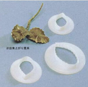 [Y̗t^ 3pcsZbg CDE272 yyXg[ObYzyٗpi mَqČ^ zype NbL[^zyCulpittzyƖp~[@~[piXz