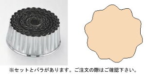 SA18-0pe e No.10 yٗpi mَqČ^ zy18-0XeXzyzy^zyNbL[^zyƖp~[@~[piXz