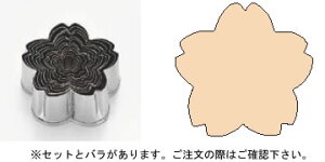 SA18-0peZbg  (No.1`12Zbg) yٗpi mَqČ^ zy18-0XeXzyzy^zyNbL[^zyƖp~[@~[piXz