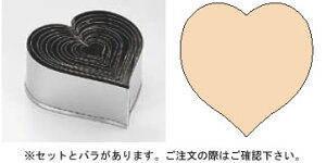 SA18-0pe n[g No.12 yٗpi mَqČ^ zy18-0XeXzyzy^zyNbL[^zyƖp~[@~[piXz