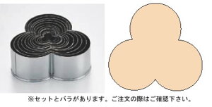 SA18-0pe Oct No.6 yٗpi mَqČ^ zy18-0XeXzyzy^zyNbL[^zyƖp~[@~[piXz