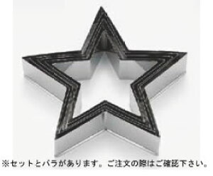 SA18-0pe  No.14 yٗpi mَqČ^ zy18-0XeXzyzy^zyNbL[^zyƖp~[@~[piXz