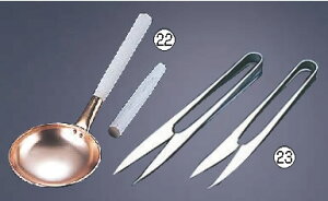 J yٗpizyaَqpi A׍HށzyƖp~[@~[piXz