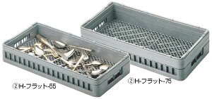 ٌc tbgEFA[bN H-tbg-75 yI[vbN tbgbNzyn[tTCYbN n[tbNzypbNzyH@pbNzyƖp~[@~[pi