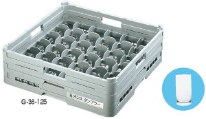 ٌc 36d؂ OXbN G-36-75 yJbvbN OXbNzypbNzyH@pbNzyƖp~[@~[piXz