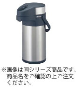 ^CK[ XeXGA[|bg MAB-A220(2.2L)y@rzy܂قтzyƖp~[@~[piXz