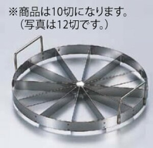 SA18-0geJb^[ 810؁yٗpizyƖp~[@~[piXz