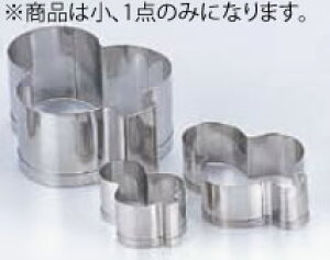 18-8 NbL[^ N[o[ yٗpizyƖp~[@~[piXz