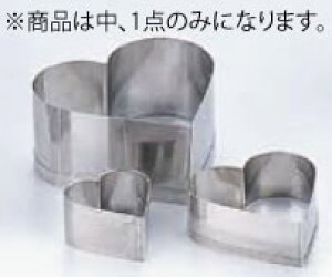 18-8 NbL[^ n[g yٗpizyƖp~[@~[piXz