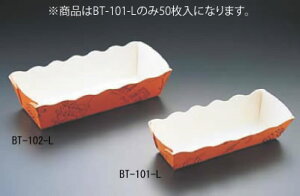x[LOg[ COh^ BT-101-L (50)yٗpizyƖp~[@~[piXz