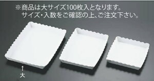 pg[ g^ (100) 184904 ygCzyƖp~[@~[piXz