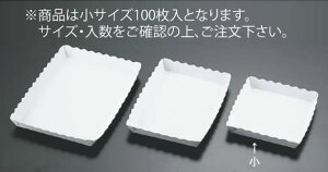 pg[ g^ (100) 184902 ygCzyƖp~[@~[piXz