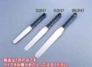 PCXp` 10C` No.410 yXPbp[ XN[p[zyfR[Vzyٗpi ppizyfR[^[ i Xp`zyƖp~[@~[piXz