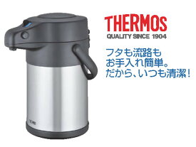 サーモス ステンレスエアーポット TAK-2200(2.2L) 【魔法瓶 まほうびん】【お茶用品】【thermos】【業務用厨房機器厨房用品専門店】