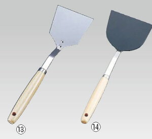 SAI[u iCN yN ւ wzySďzyyH SėpizyDݏĂ SāzyzyDݏĂpizyƖp~[@~[piXz