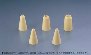 T[PP ^8 32173 #17 yzyfR[VzyٗpizyَqpizyƖp~[@~[piXz