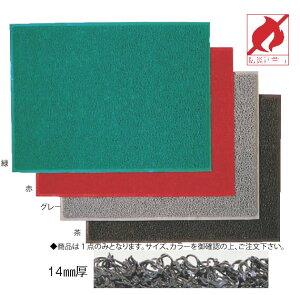 3M GLXgf[eB(nȂ) 900mm×1800mm O[yszy| |zyփ}bgzyƖp~[@~[piXz
