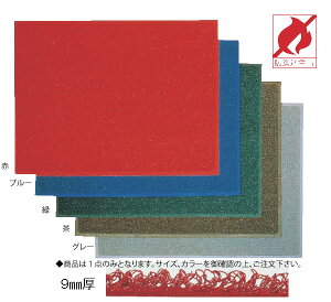 3M X^_[hNbV(n) 900mm×1500mm ԁyszy| |zyփ}bgzyƖp~[@~[piXz