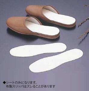 Xbp~V[g N[V[gaN (100g)yXbpzyƖp~[@~[piXz