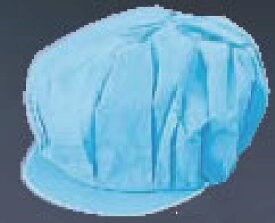 つくつく帽子 キャスケット EL-700 ブルー (20枚入)【帽子 マスク 使い捨て】【厨房帽子】【食品工場】【飲食店用】【業務用厨房機器厨房用品専門店】