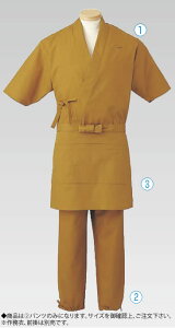 jp 얱߃pc H-2096 LL (JV)yY{zyjtH[ ƒzyHXpzyƖp~[@~[piXz