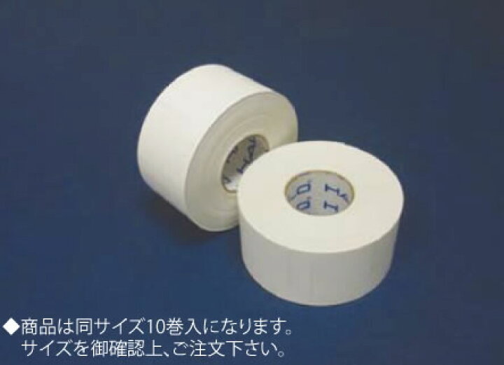 楽天市場】ﾀｲﾑﾌﾟﾘﾝﾀTokiPri(ﾄｷﾌﾟﾘ) 専用ﾗﾍﾞﾙ(10巻入) 40T43SG 