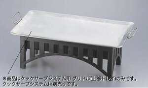 NbNT[u VXepOh 1362yoCLO rbtFzyoPbgEFAzyt[ho[ T_o[zyƖp~[@~[piXz