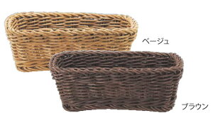 ViI oXPbg 25 x[W 9377900yoCLO rbtFzyoPbgEFAzy MzySCHONWALDzyƖp~[@~[piXz