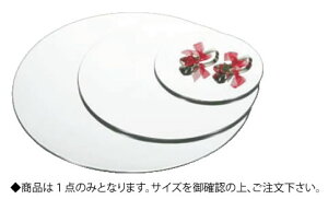 ANubtFgC ۃ~[ M0051 MyANfBXvC X^hzyoCLO rbtFzyoPbgEFAzyMzyƖp~[@~[piXz