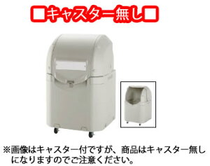 Chy[ST 350(350L) LX^[yszyƖp~[@~[piXz