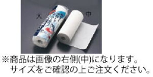 10ZbgjE`[ۑNV[g(50Jbg) tbV}X^[ [yLb`y[p[zyNbLOyp[zyy[p[^IzyۑV[gzyƖp~[@