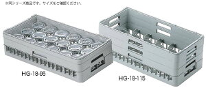 ٌc 18d؂ OXbN HG-18-115yOXbNzyn[tTCYbNzyH@pbNzyƖp~[@~[piXz