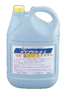 fn pCvN[i[ LypCv|zyrzyƖp~[@~[piXz